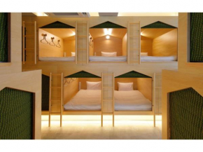 MAJA HOTEL KYOTO - Vacation STAY 92259v